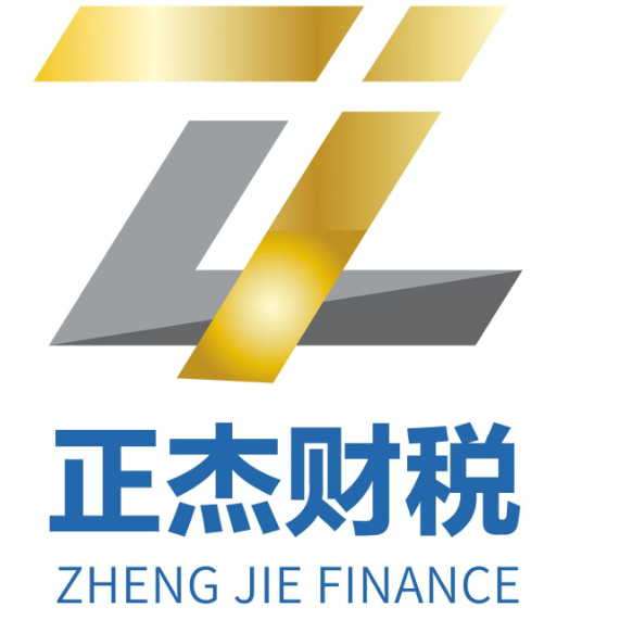 天门财务